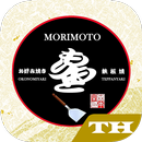 OkonomiyakiTeppanyaki Morimoto APK