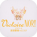 Victoire NORI