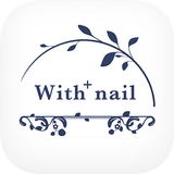 آیکون‌ With+nail（ウィズネイル）