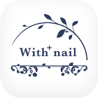 With+nail（ウィズネイル） 아이콘