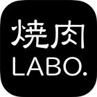 焼肉LABO. 图标