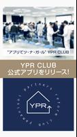YPR CLUB gönderen