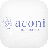 aconi hair and rest 公式アプリ icon