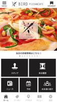 仙台市のPIZZA&CAFE BIRD 公式ｱﾌﾟﾘ Affiche