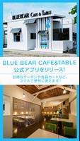 BLUE BEAR poster