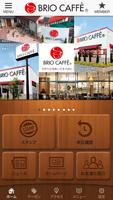 BRIO CAFFE syot layar 1