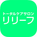 浜松市のリリーフ APK