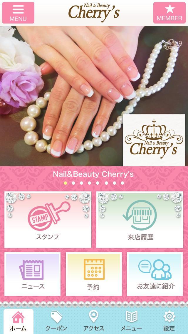 Nail Beauty Cherry S チェリーズ For Android Apk Download