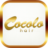 Cocolo hair آئیکن