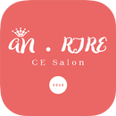 CEサロン アン・リールの公式アプリ APK