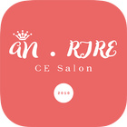 CEサロン アン・リールの公式アプリ icône