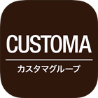 CUSTOMA أيقونة