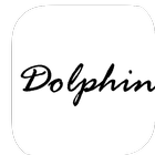 Icona Dolphin＜ドルフィン＞