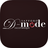 D-mode أيقونة