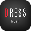 名古屋市中川区のヘアーサロン｢DRESS hair｣