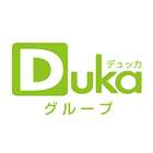 Duka・groupのお楽しみアプリ icône