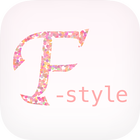 F-style(エフスタイル)公式アプリ icône