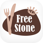 FREE STONE(フリーストーン)の公式アプリ simgesi