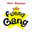 三条市の美容室「Funny Gang(ファニーギャング)」