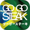 GO GO STEAK