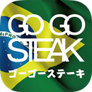 GO GO STEAK APK