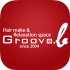 苫小牧市の美容室Groove.b　公式アプリ simgesi