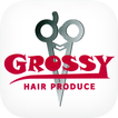 グロッシィ・ヘアプロデュース(函館の美容室といえば｢GROS