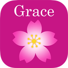 石狩の心身調和サロン Graceさくら icône