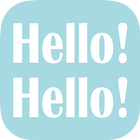 Hello!Hello!公式アプリ icône