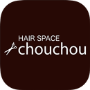 苫小牧市の美容室HAIR SPACE chouchou APK