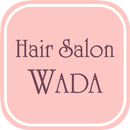 岩見沢の理容＆エステ ヘアーサロンワダ APK