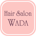 岩見沢の理容&エステ ヘアーサロンワダ