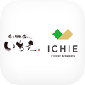 釜めし・スイーツ・フラワーのいちえ/ICHIE