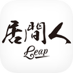 天童市の麺屋居間人Leap公式アプリ