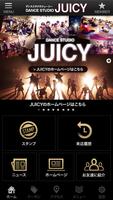 札幌ダンススタジオJUICY 海报