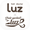 Luz公式アプリ