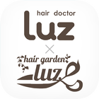 Luz公式アプリ أيقونة