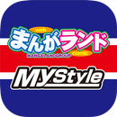 まんがランド APK