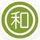 岡崎市の和鍼灸院 icon