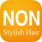 滋賀県長浜市の美容院「NON stylish Hair」 icône