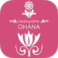 ヒーリングエステ・OHANA 公式サイト