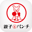 親子パンチ居酒屋店 APK