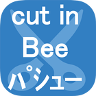 cut in Bee パシュー icône