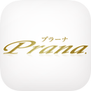 岐阜県羽島市の美容室「Prana.　-プラーナ-」 APK