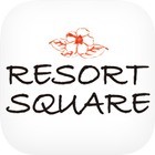亀山市 美容室RESORT SQUARE～リゾートスクエア～ 圖標