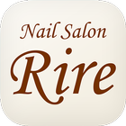 ネイルサロンRire 公式アプリ icône