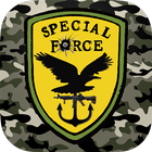 SPECIAL FORCEの公式アプリ biểu tượng
