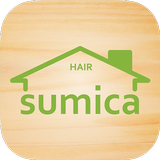美容室sumica أيقونة