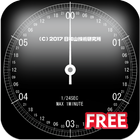 Filmframe Stopwatch (1 minute) icon