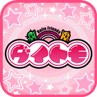 ダイトモ icon